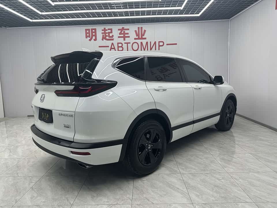 Honda Hao Ying Honda Hao Ying