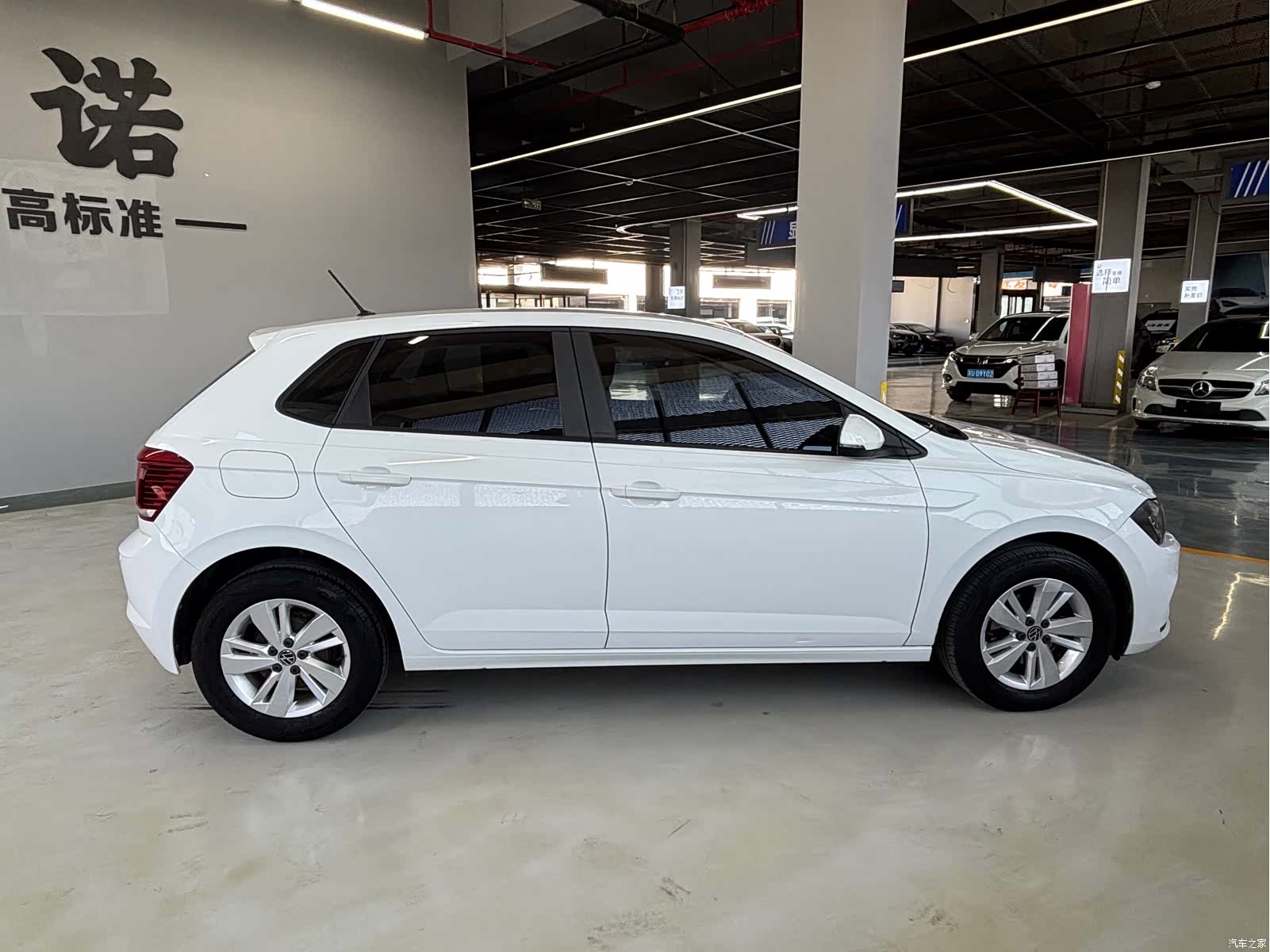 Volkswagen Polo, 2023 15