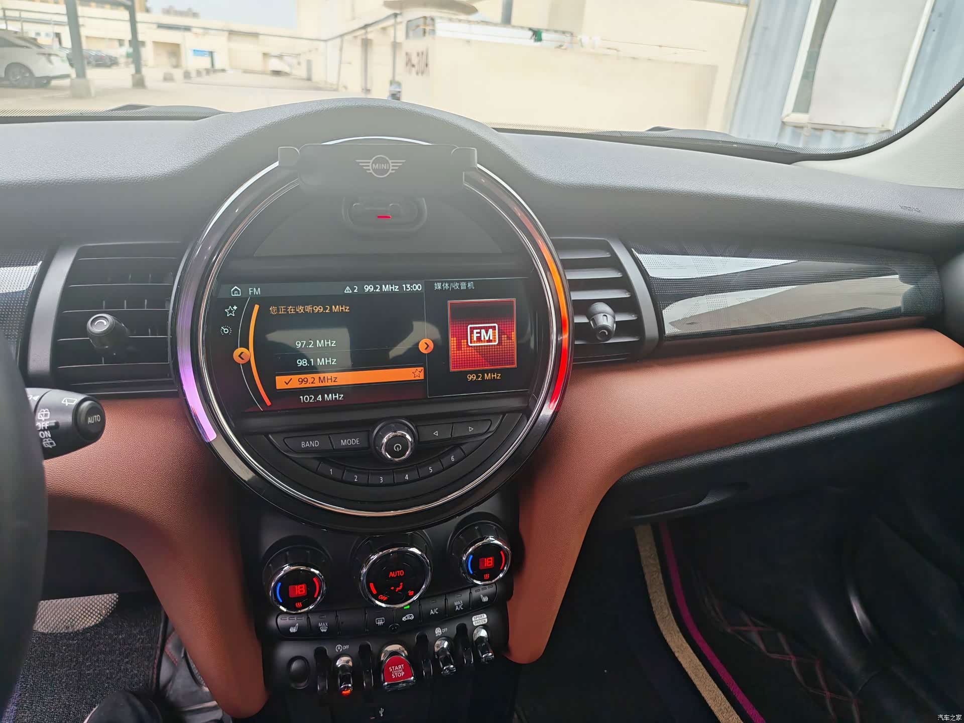 Mini Cooper, 2019 7