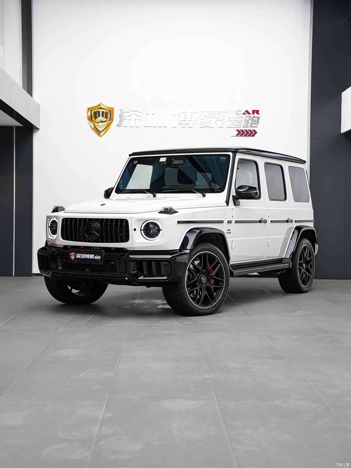 Mercedes-Benz G-Class, 2025 1