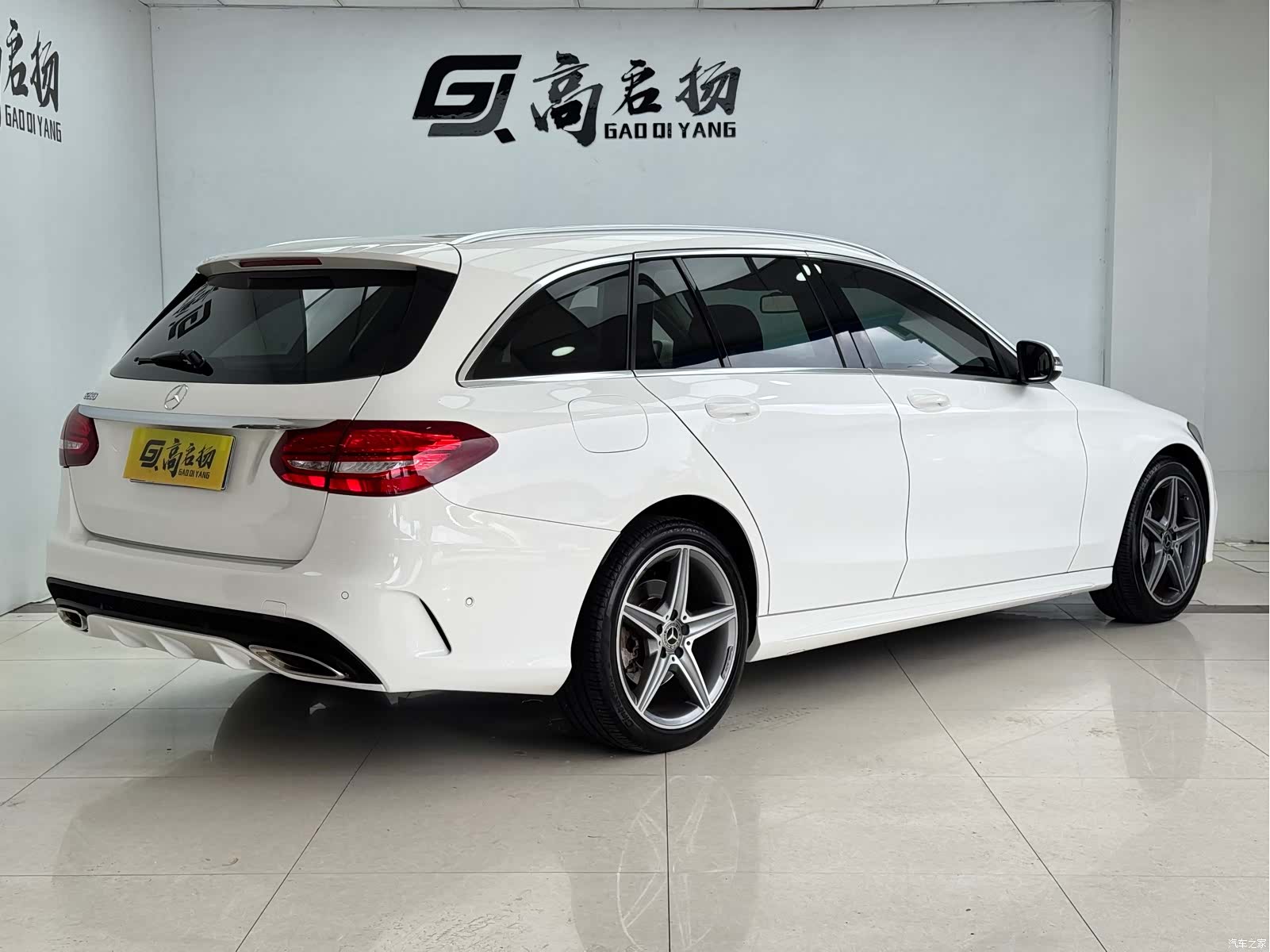 Mercedes-Benz C-Class, 2018 25