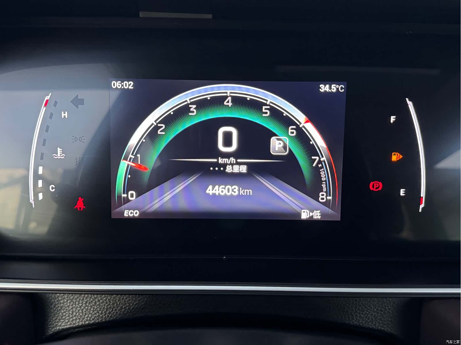 GAC M6, 2022 23