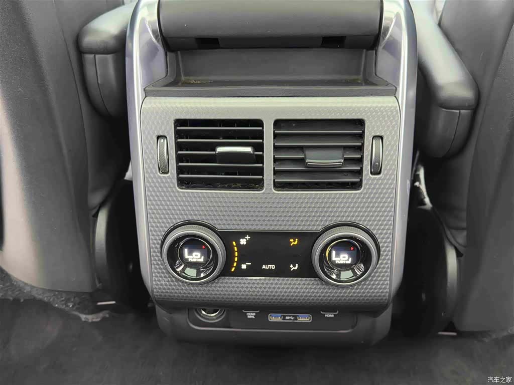 Land Rover Range Rover, 2018 13