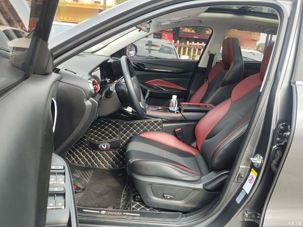 Changan X5, 2022 15