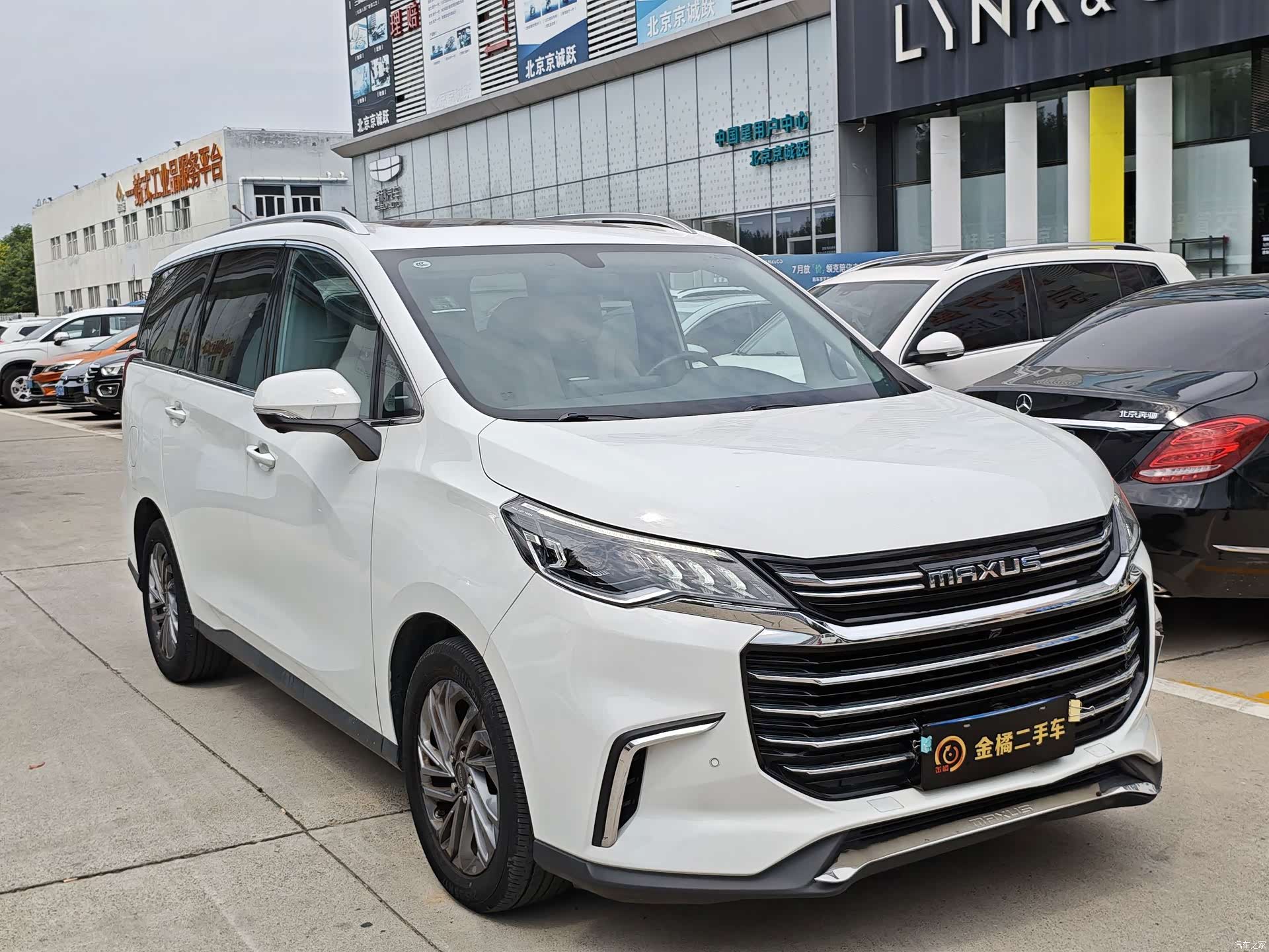 Maxus G50, 2021 4