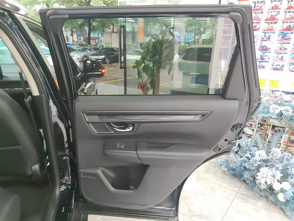 Honda Hao Ying Honda Hao Ying