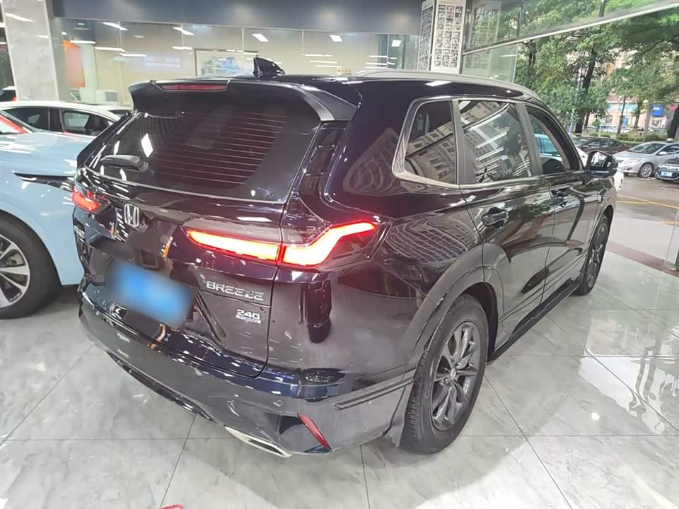 Honda Hao Ying Honda Hao Ying