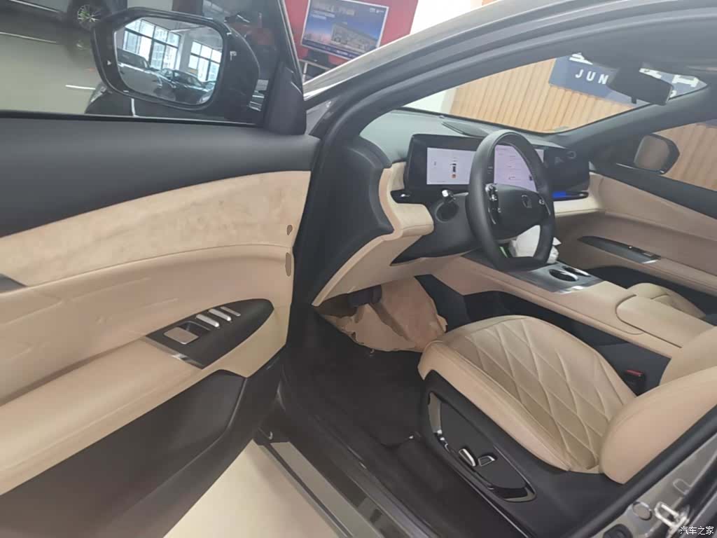 Changan CS75, 2025 16