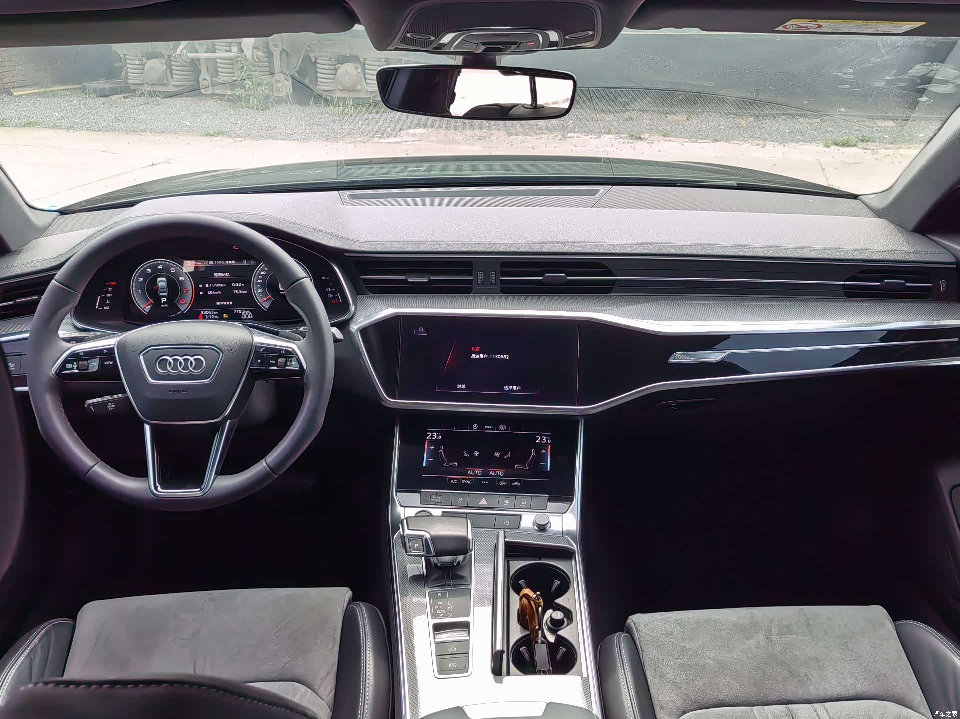 Audi A6L, 2021 11