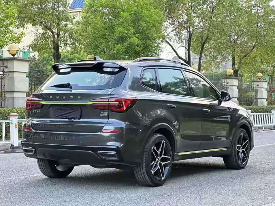 Roewe RX5