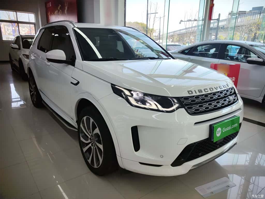 Land Rover Discovery, 2022 4