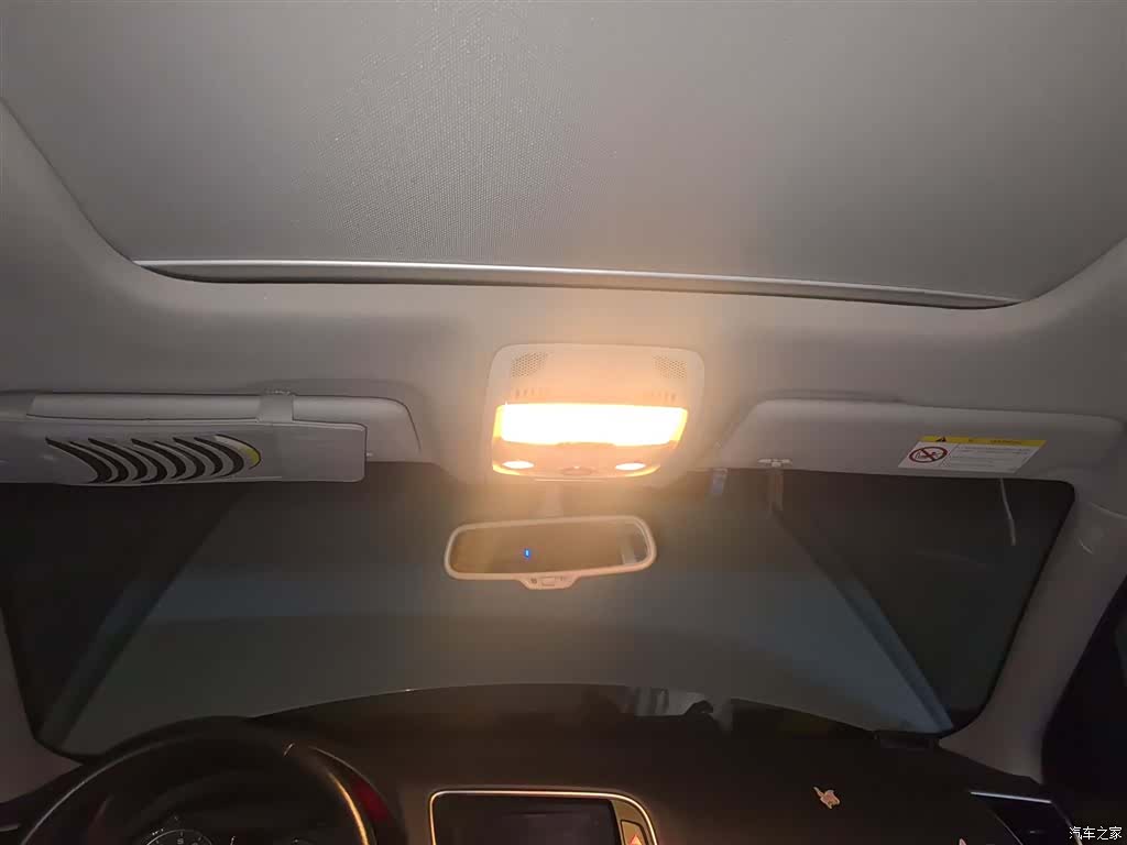 Audi Q5, 2018 9