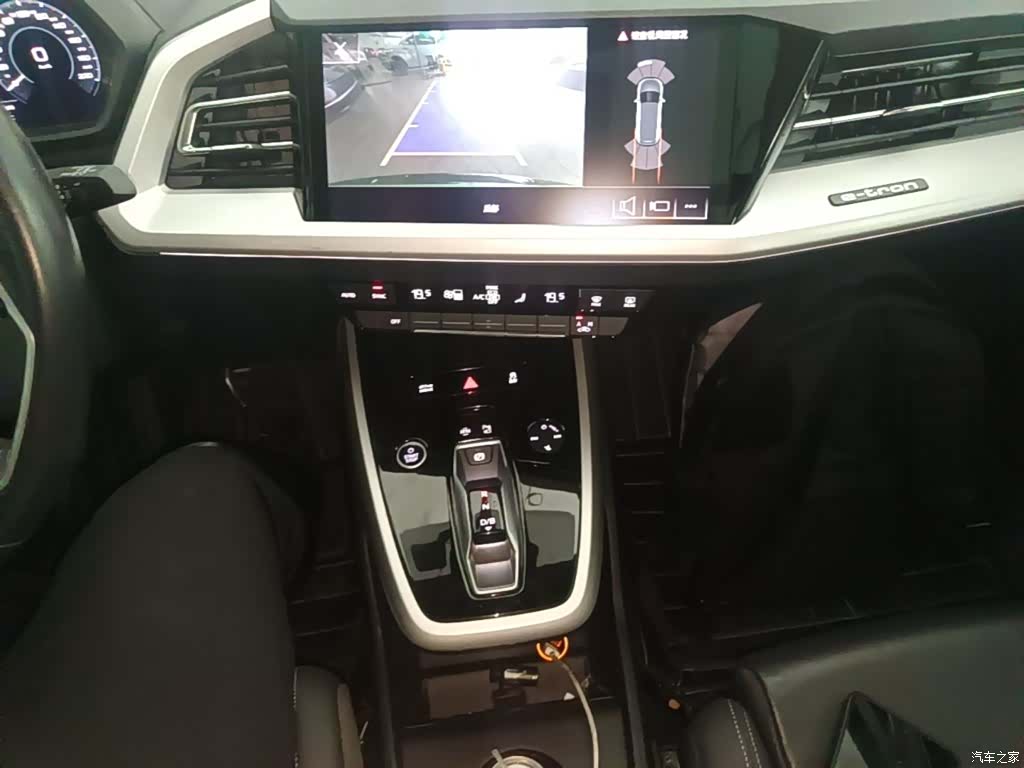Audi Q5 e-tron, 2024 14