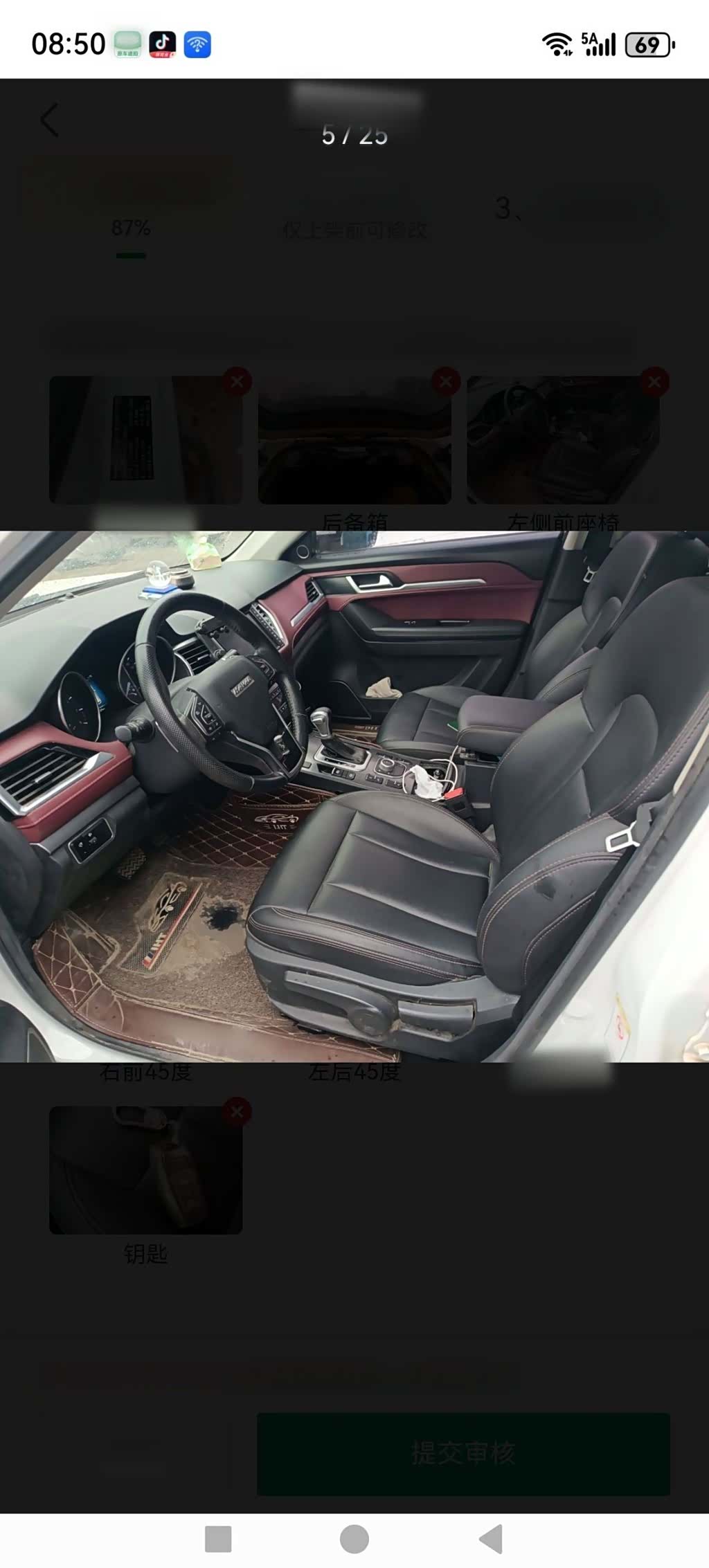 Haval H6, 2018 12