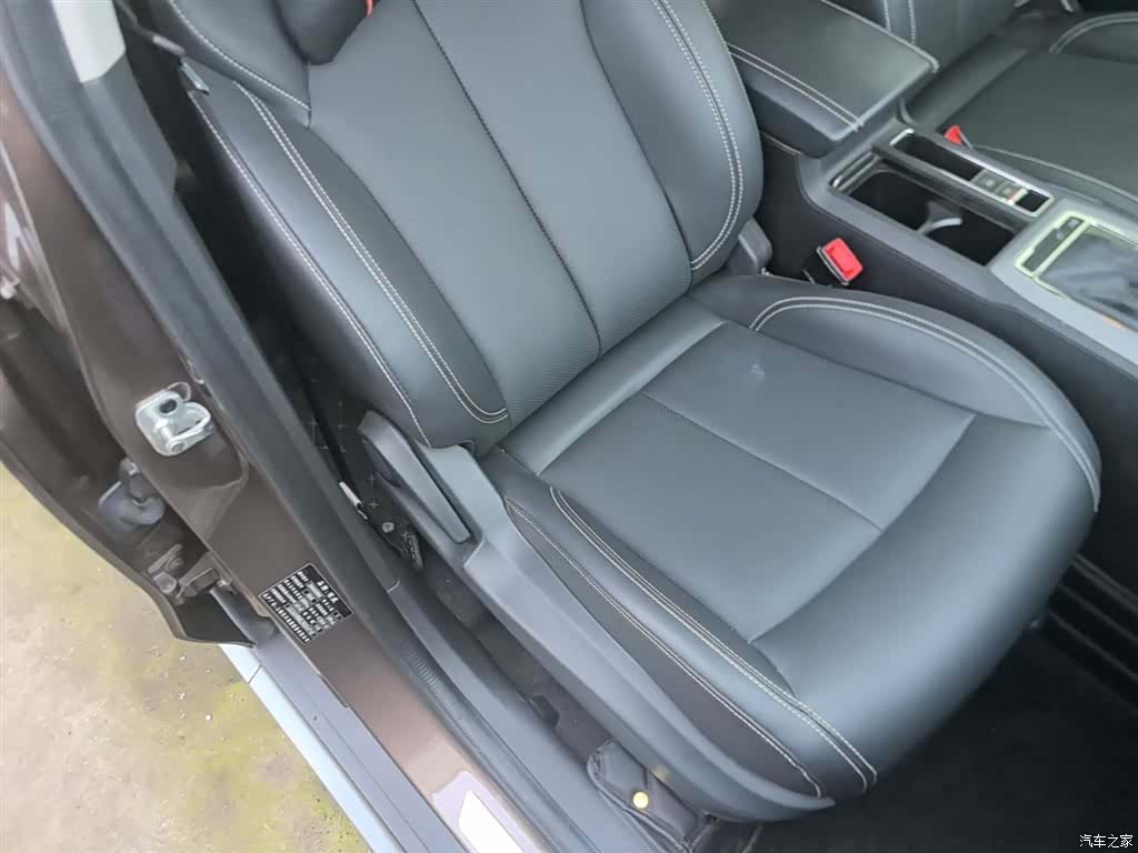 Roewe RX5, 2019 25