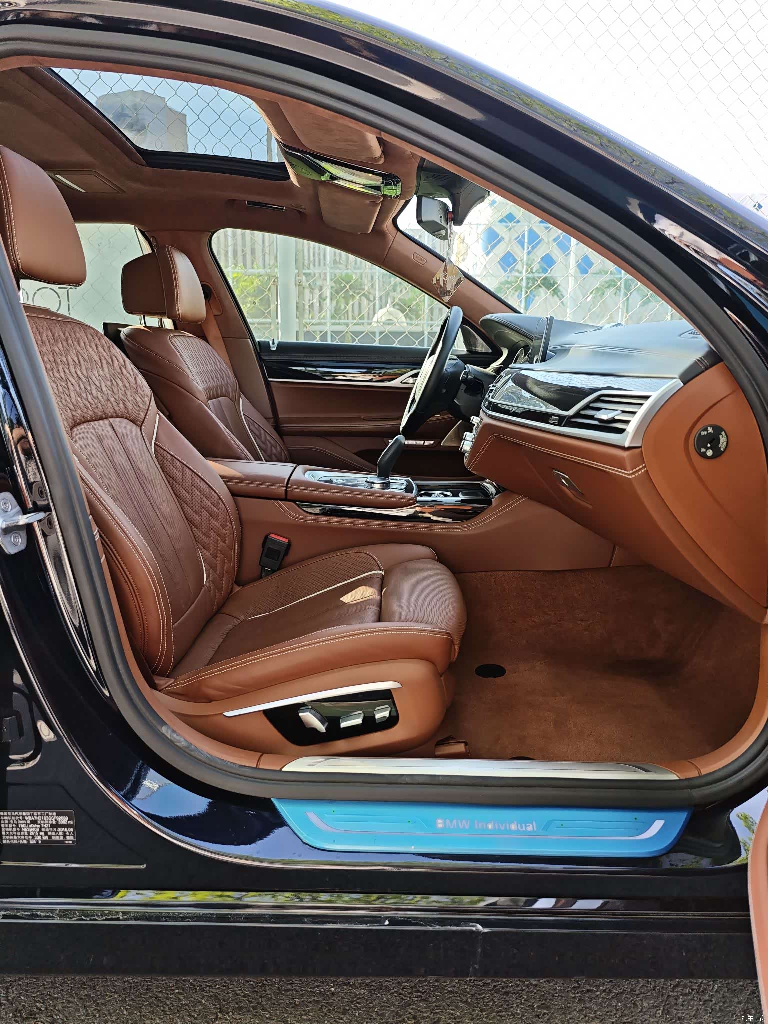 BMW 7 Series, 2016 13