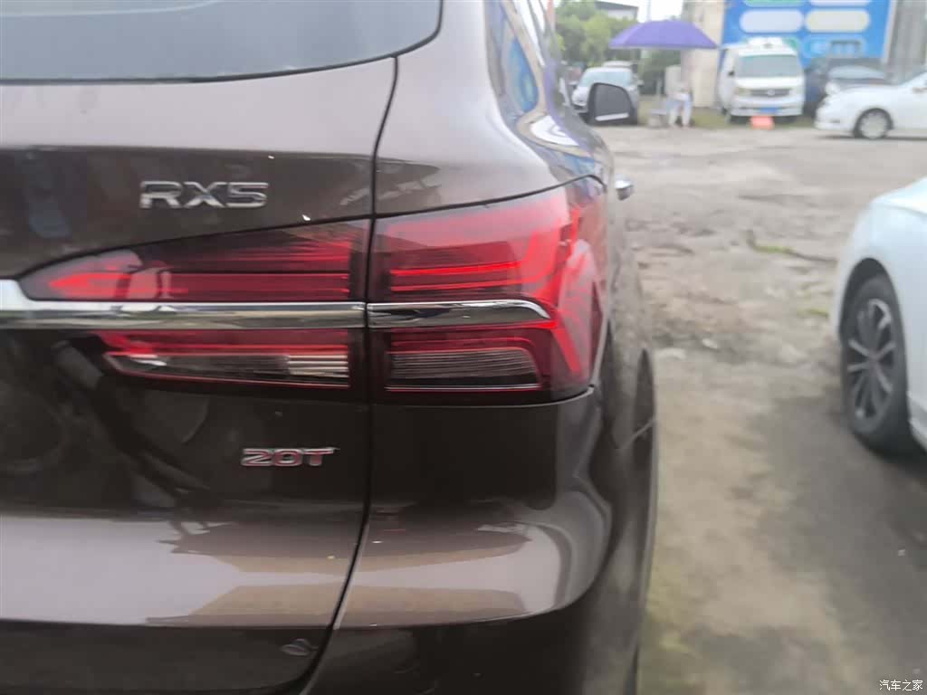 Roewe RX5, 2019 8