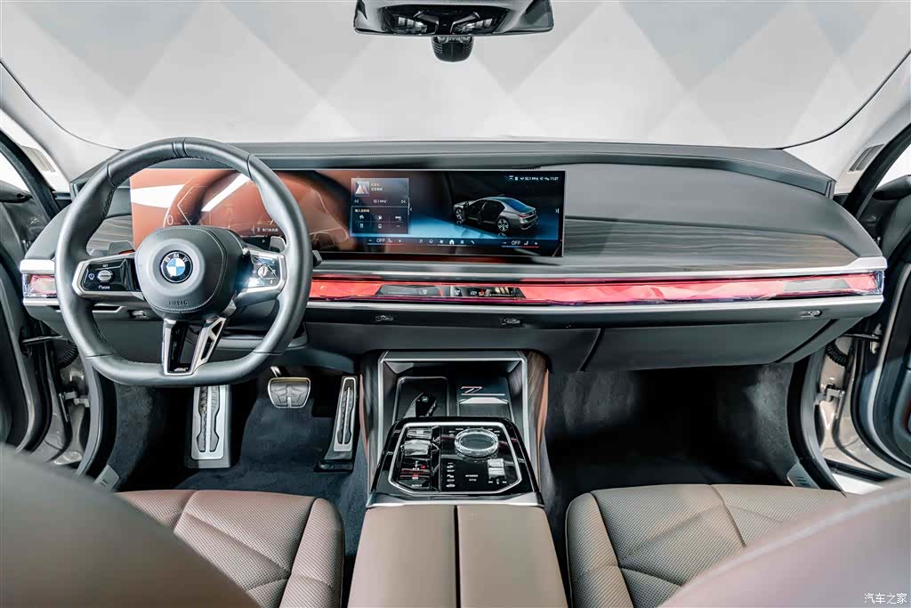 BMW 7 Series, 2025 10