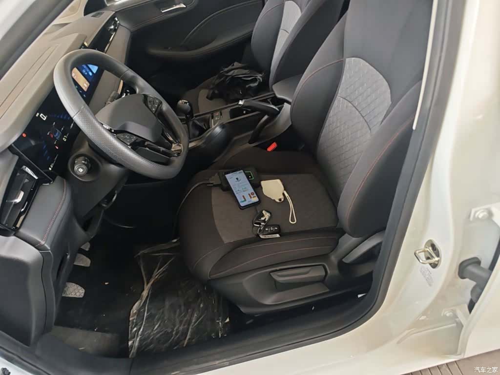 Roewe i5, 2025 15