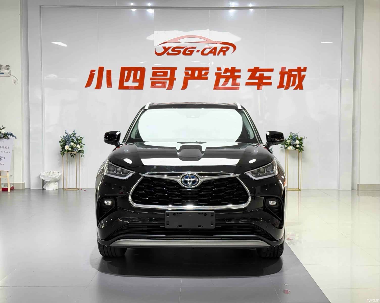 Toyota Highlander, 2022 все фото