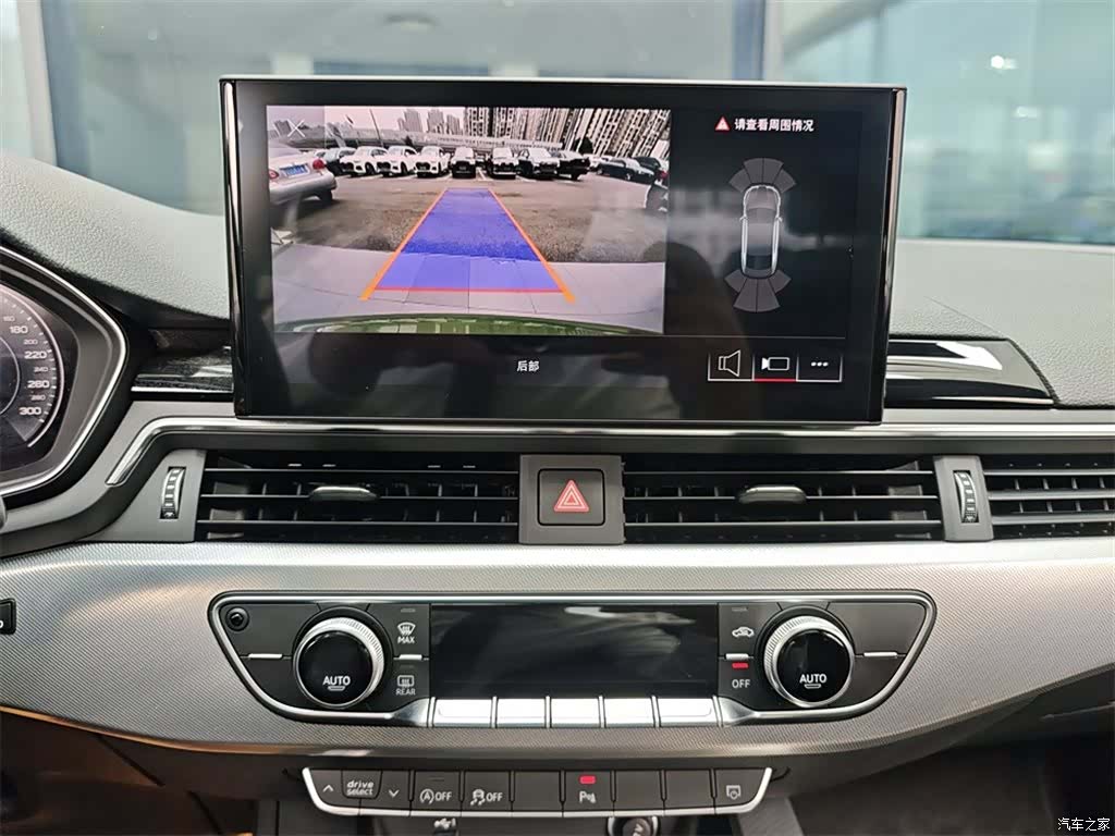Audi A5, 2025 11