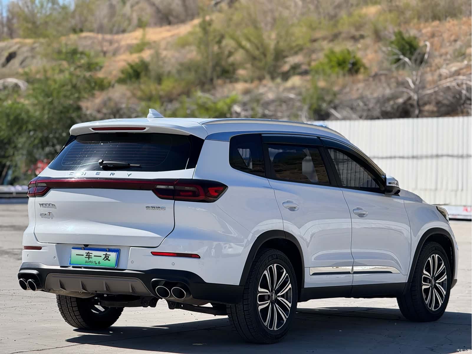Chery Tiggo 8, 2023 9