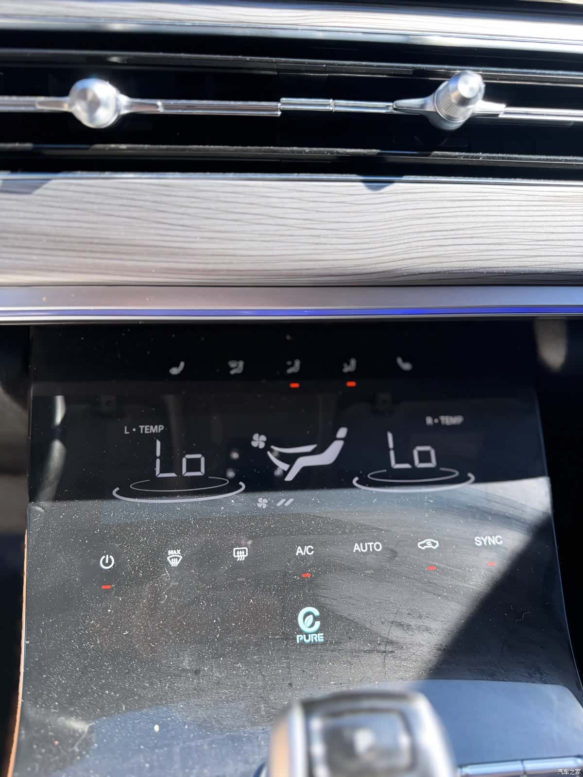 Chery Tiggo 8, 2023 12