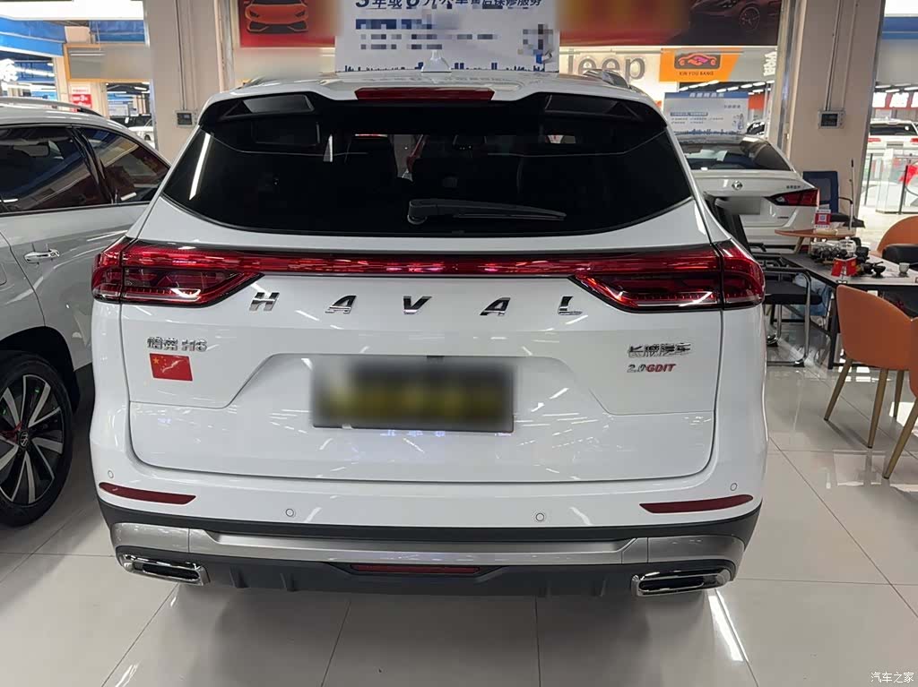 Haval H6, 2023 10