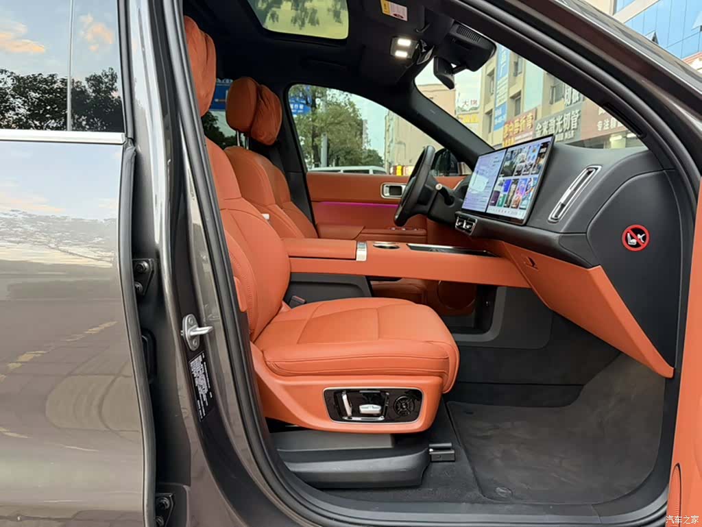 Li Auto L9, 2022 16