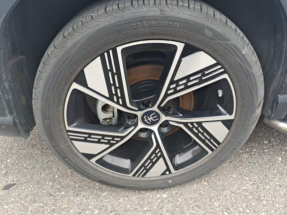 BYD Songjiang