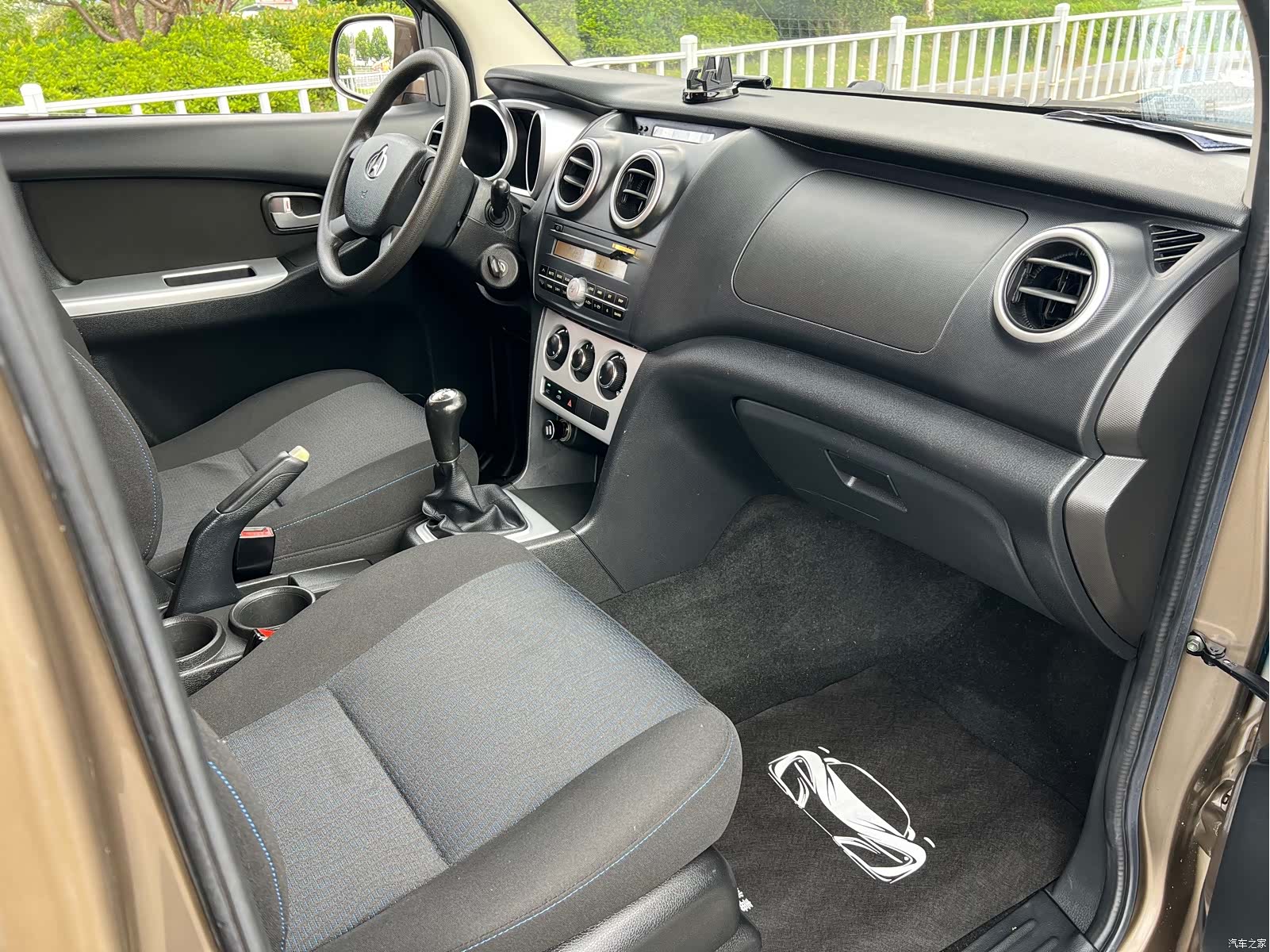 Changan S, 2017 7