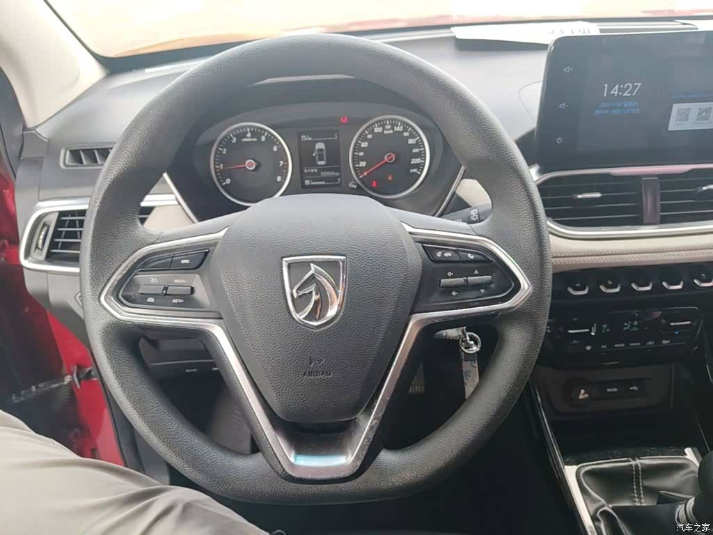Wuling 530, 2018 11