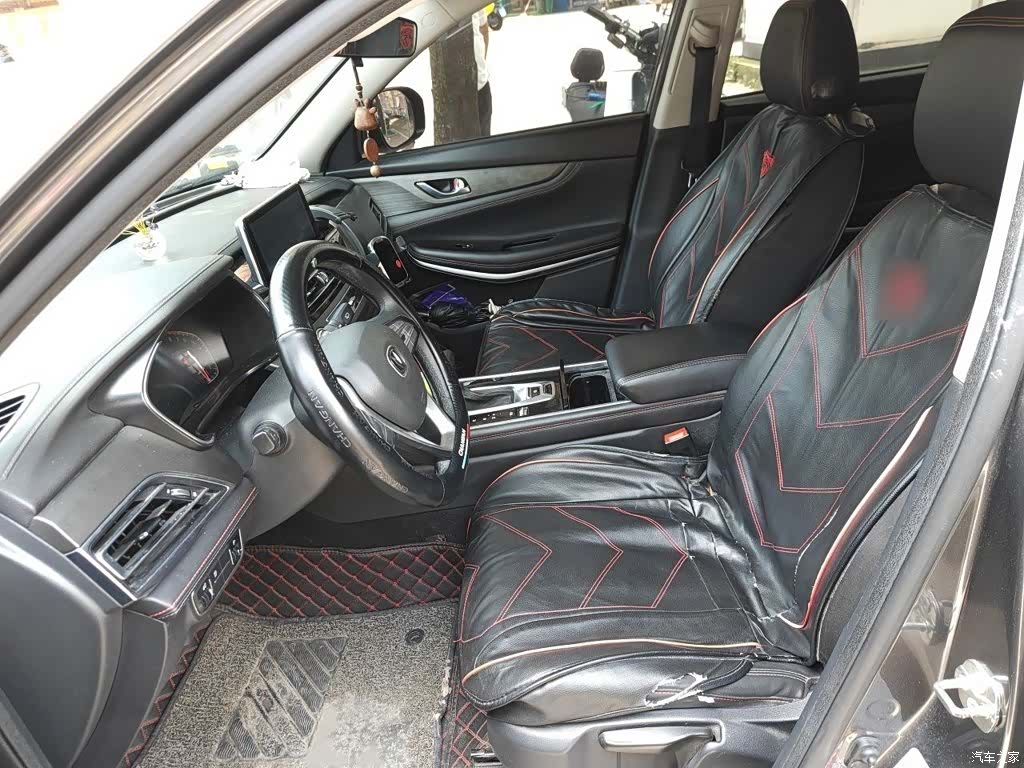 Changan CS75, 2021 8