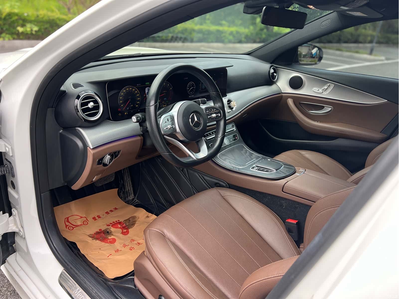 Mercedes-Benz E-Class, 2021 8
