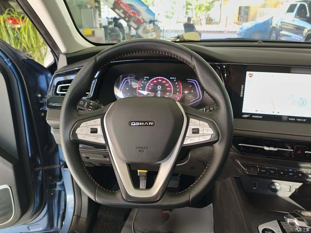 Changan X7, 2022 7