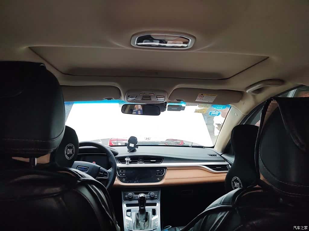 Geely S1, 2018 9