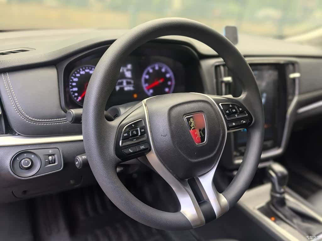 Roewe i6, 2020 3