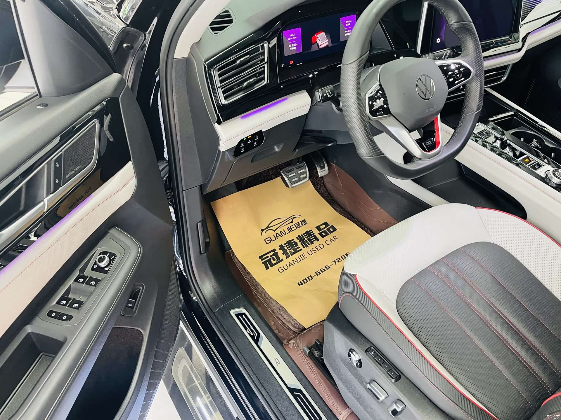 Volkswagen Teramont X, 2024 все фото