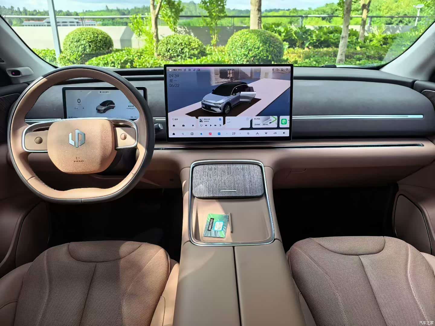 Leapmotor C11, 2025 6