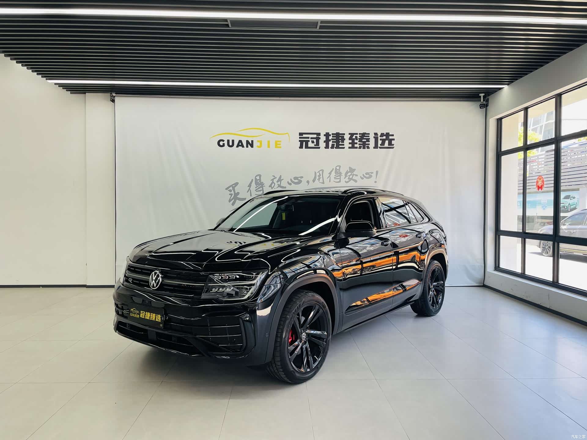 Volkswagen Teramont X, 2024 1