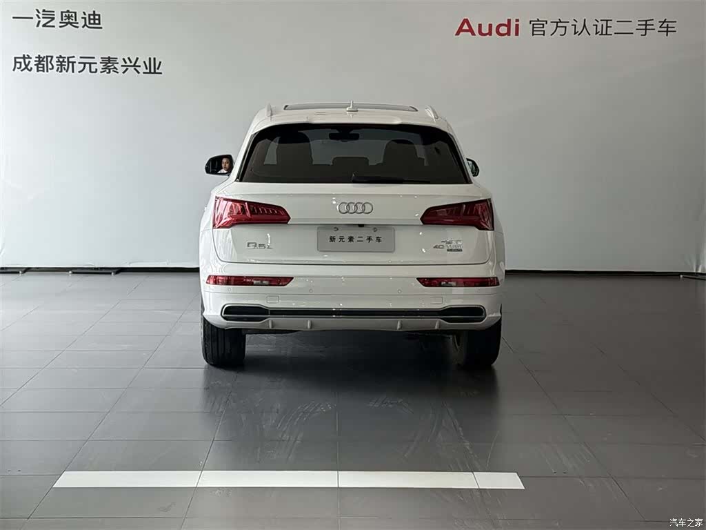 Audi Q5L, 2020 все фото