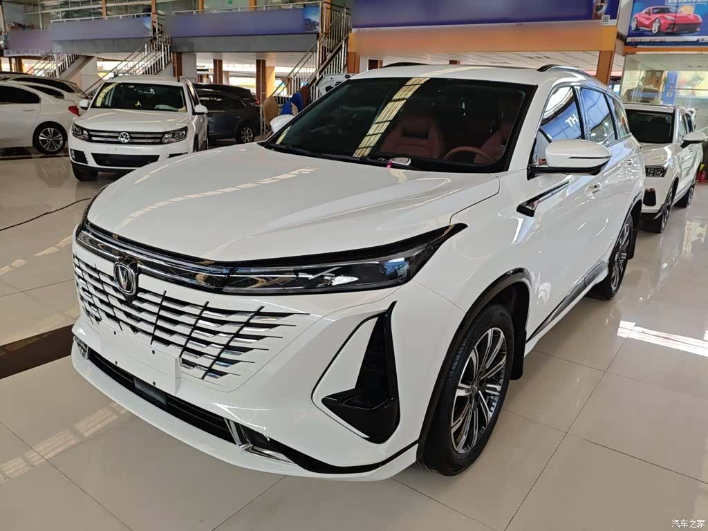 Changan CS75, 2024 2