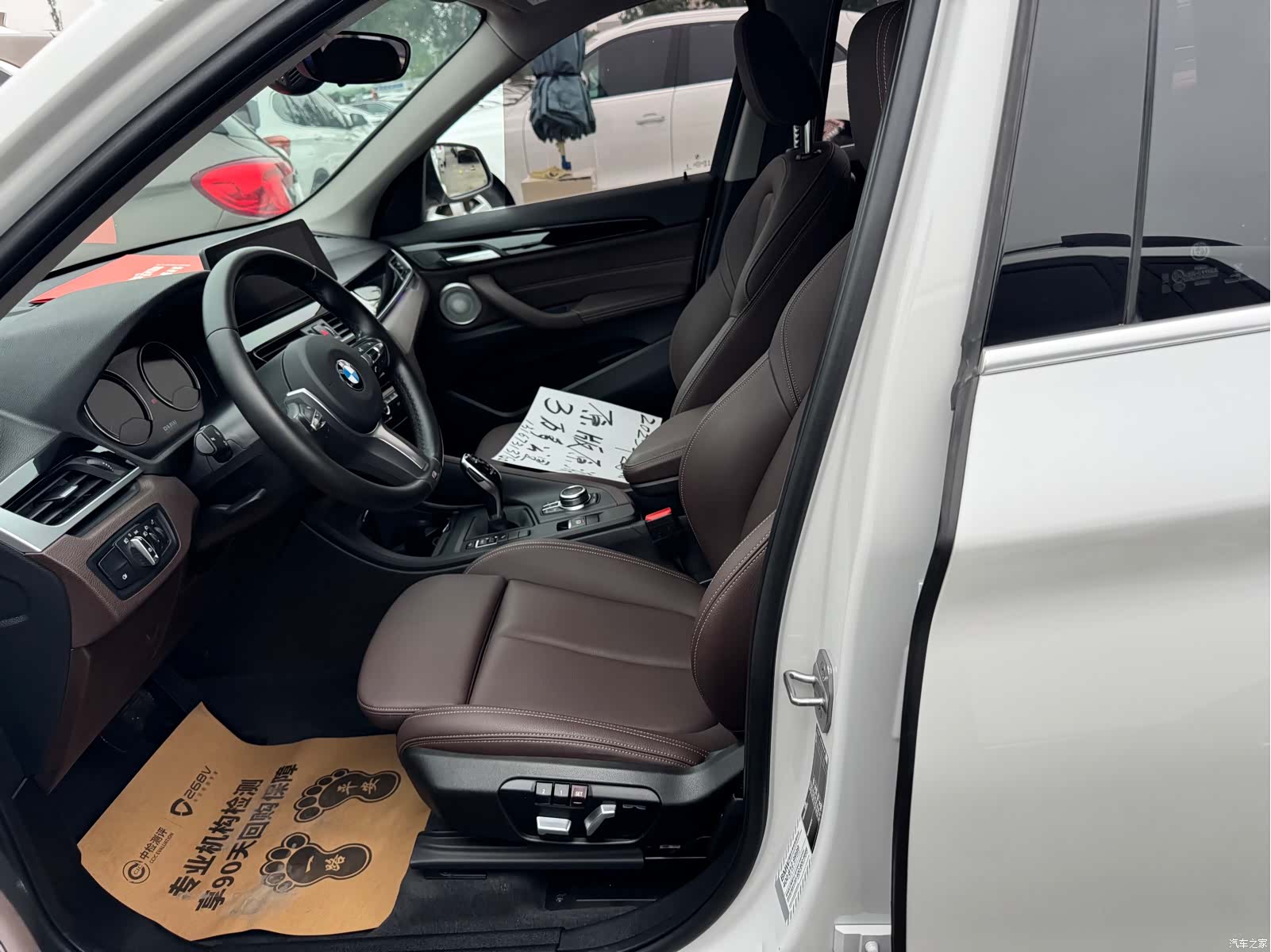 BMW X1, 2023 4