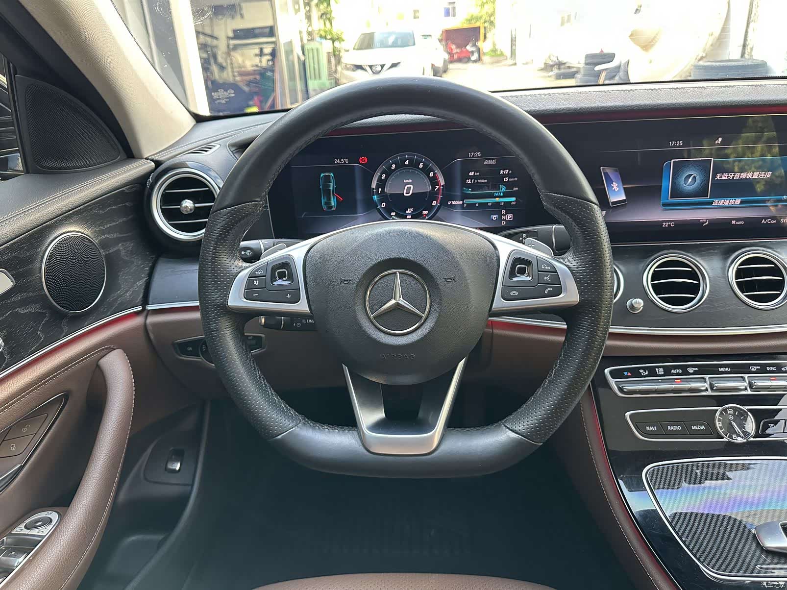 Mercedes-Benz E-Class, 2017 7