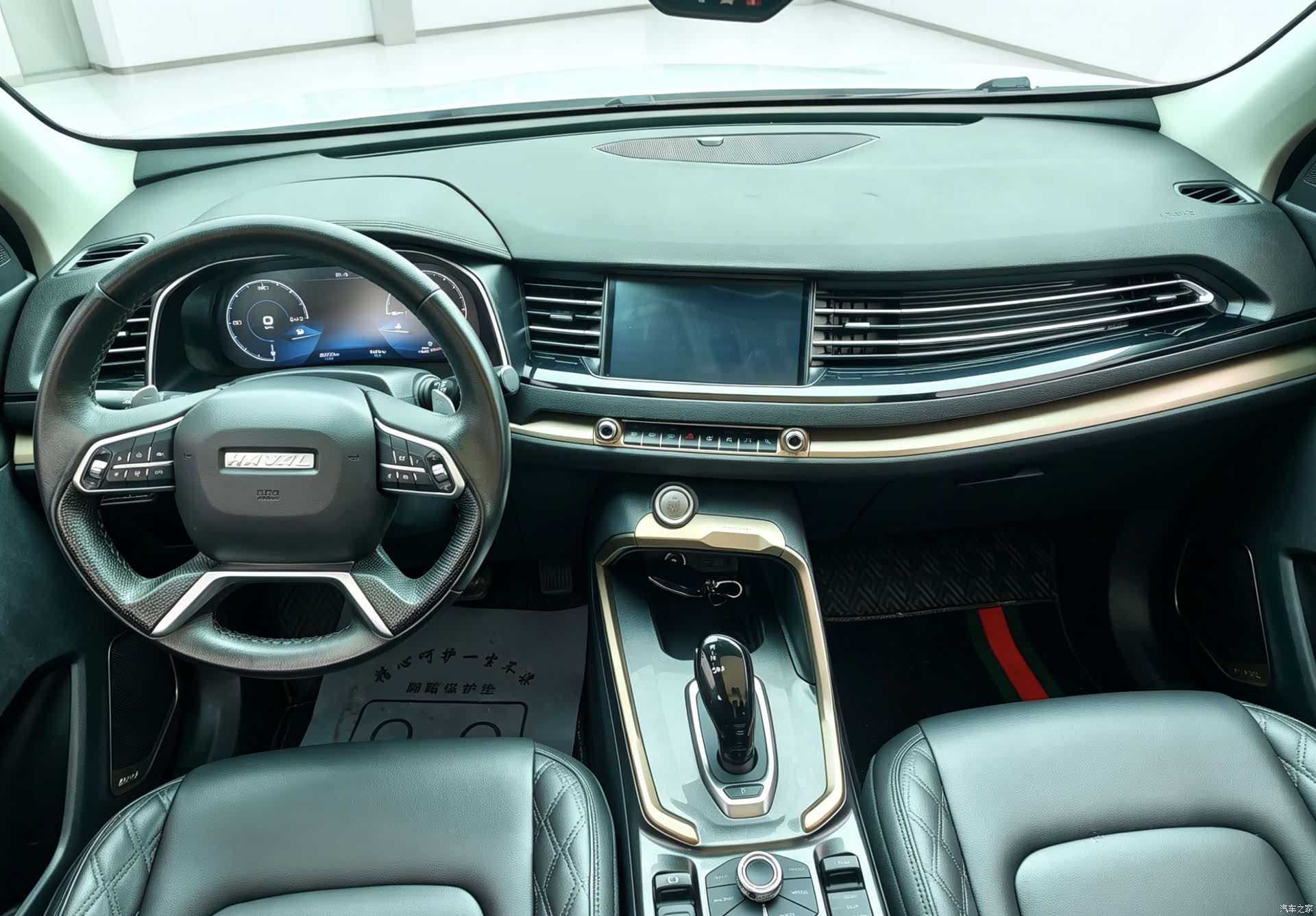 Haval H6, 2019 11