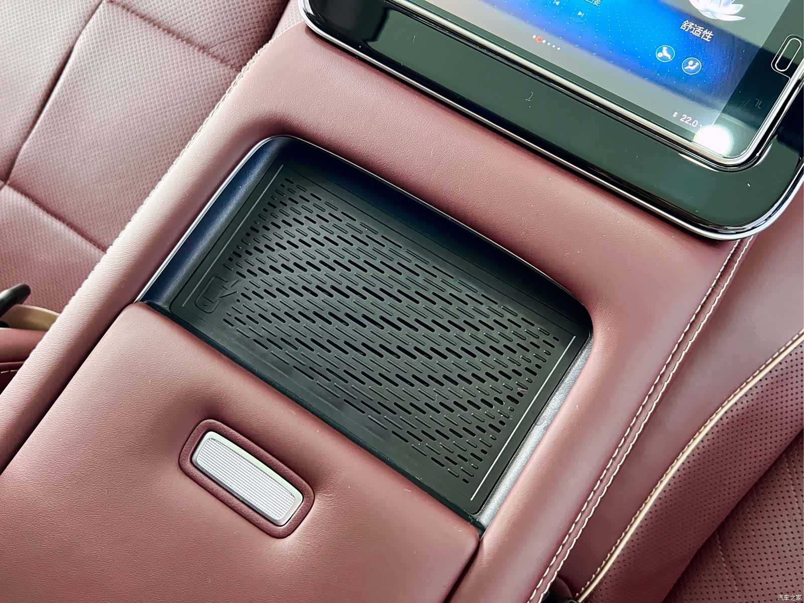 Maybach GLS, 2022 20