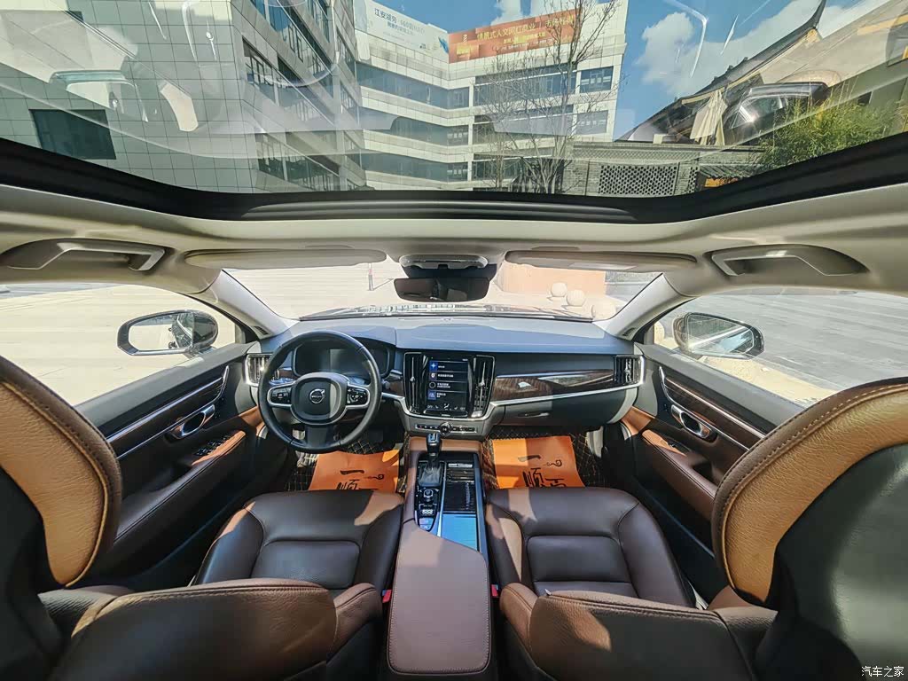 Volvo S90, 2018 18