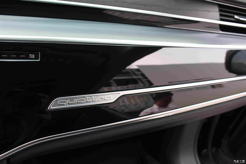 Audi A8L, 2021 15