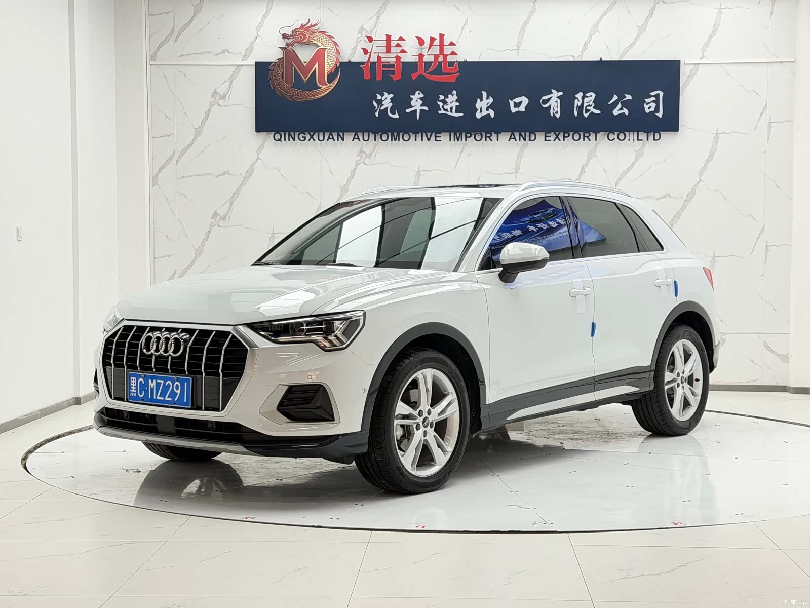 Audi Q3, 2021 1