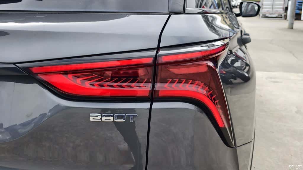 Changan CS75, 2020 25